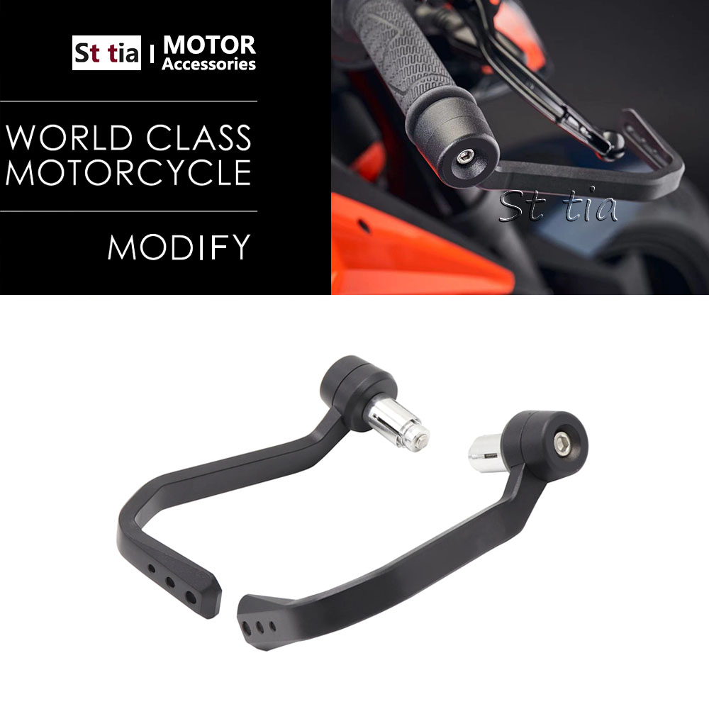 Motorcycle Clutch - نظام حماية مقود الدراجات النارية ،