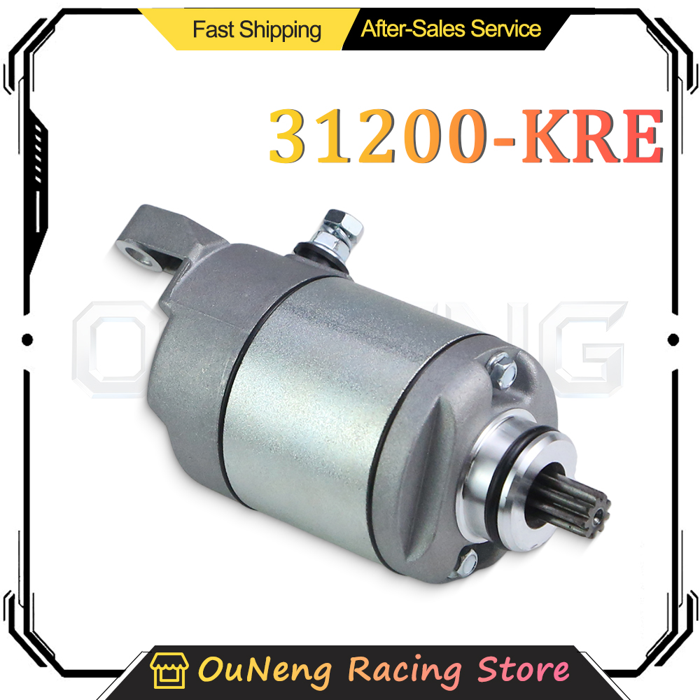 Motorcycle Starter Motor - محرك بدء تشغيل الدراجة النارية بديل