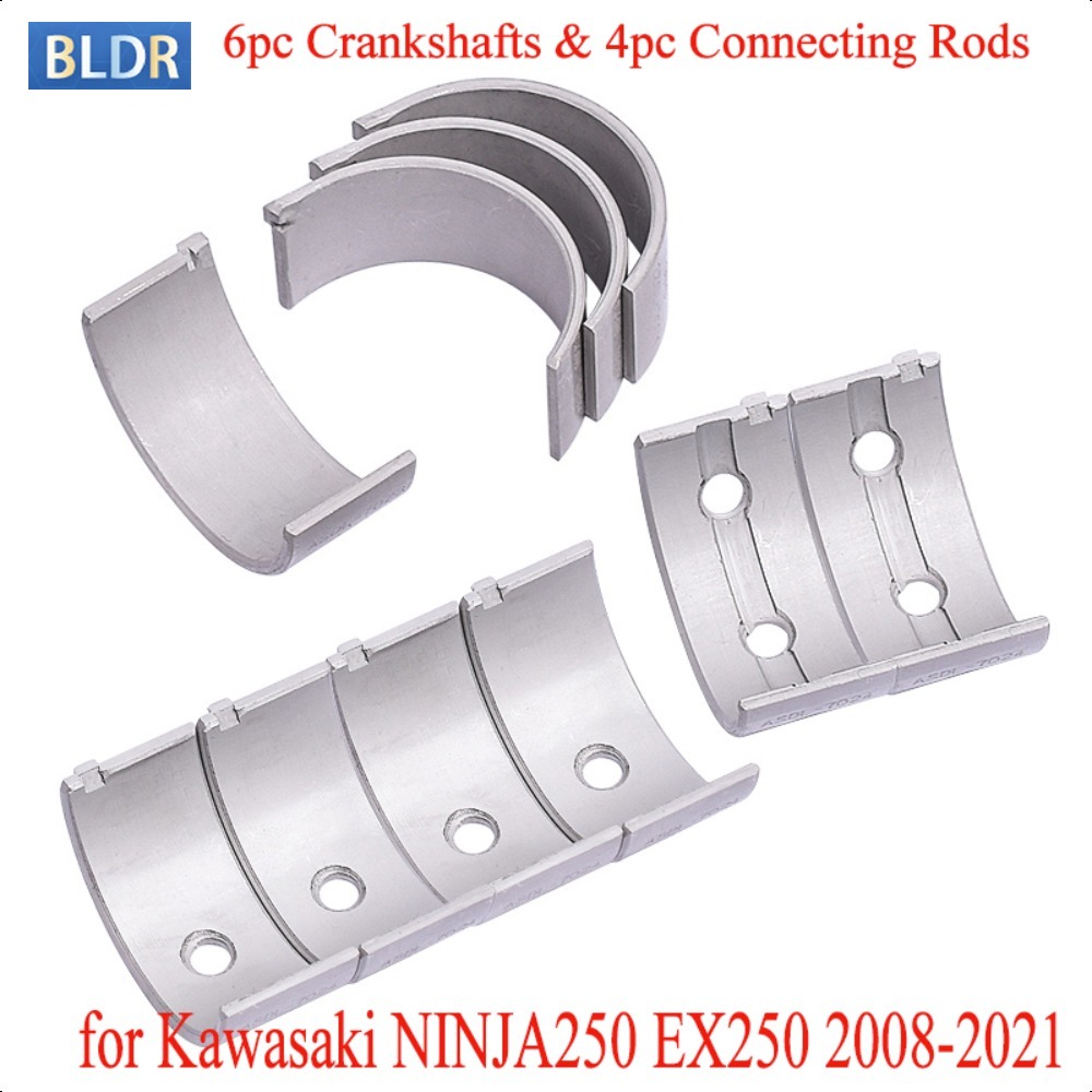 Motorcycle Crankshaft - ذراع توصيل للدراجات النارية 30 مم