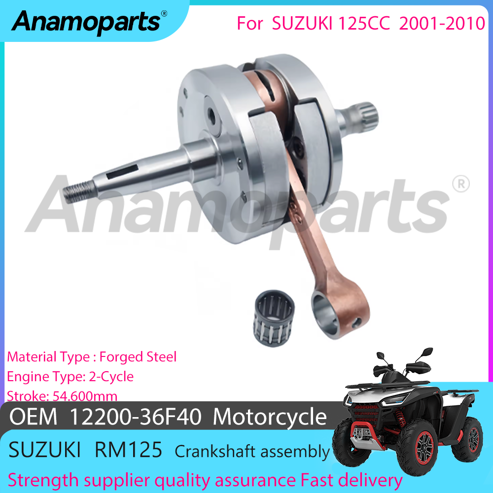 Motorcycle Crankshaft - أجزاء تجميع العمود المرفقي لمحرك الدراجة