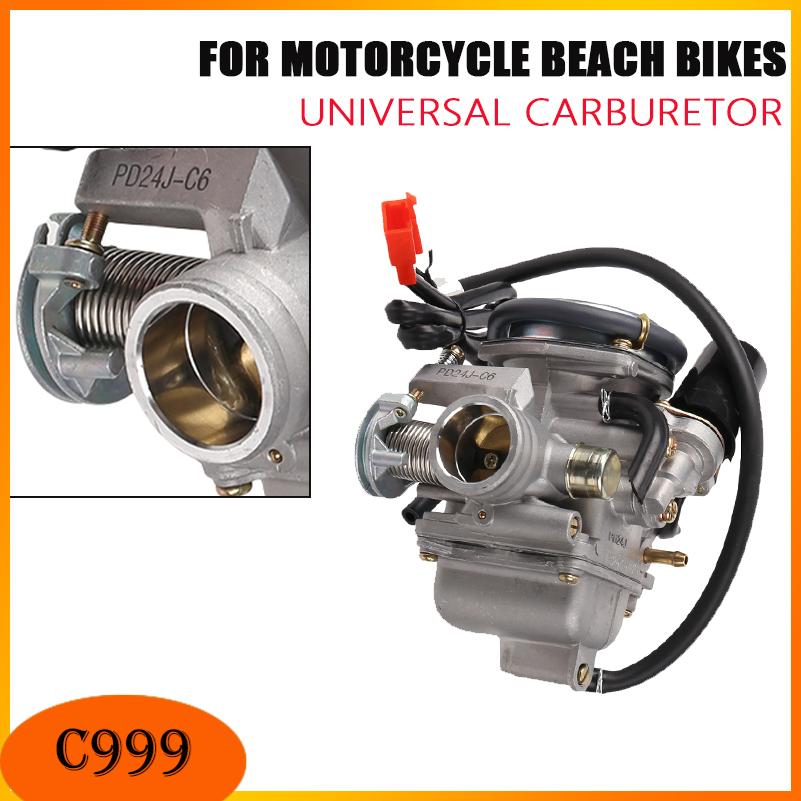 Motorcycle Carburetor - كاربراتير للدراجات النارية GY6 سعة 125
