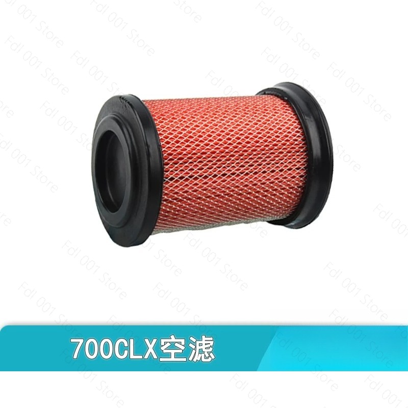 فلتر هواء أصلي للدراجات الناري - مراجعة Motorcycle Oil Filter وسعره