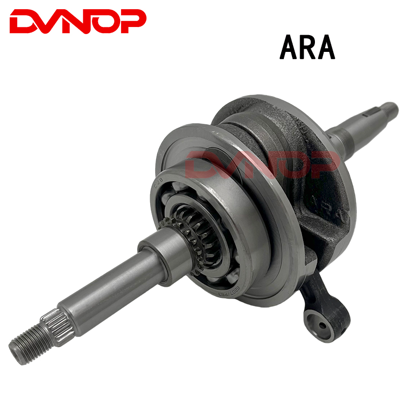 عمود الكرنك للدراجات النارية S - مراجعة Motorcycle Crankshaft وسعره