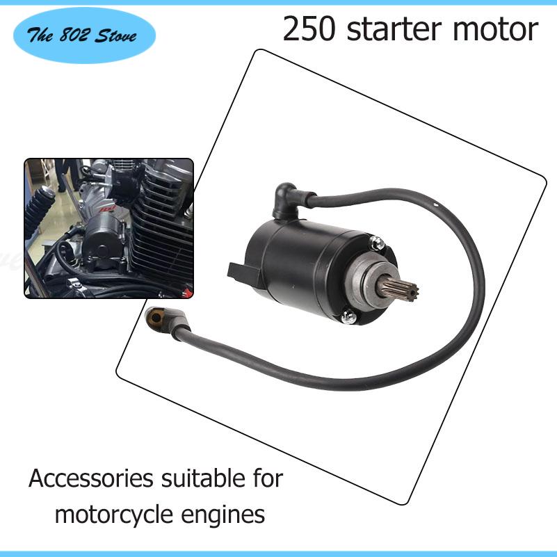 ملحقات محركات الدراجات النارية - مراجعة Motorcycle Starter Motor وسعره