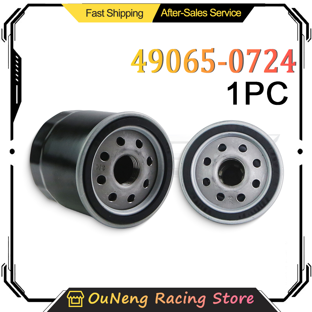 فلتر زيت بديل 49065‑0724 49065 - مراجعة Motorcycle Oil Filter وسعره